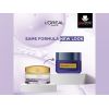 LOREAL PARIS HYALURON EXPERT NIGHT CREAM 50 ML